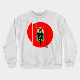 C65 Crewneck Sweatshirt